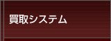 VXe