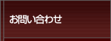 ₢킹